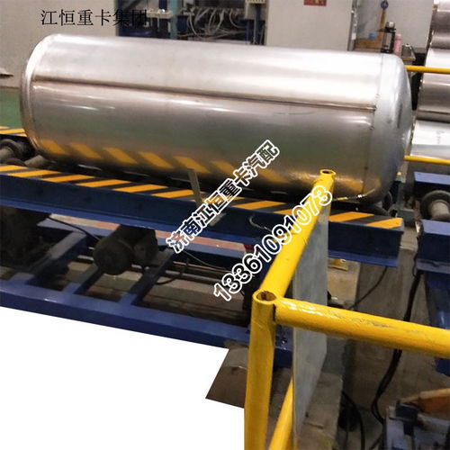 天然气瓶与LNG低温常压储罐报价指南及厂家选择要点